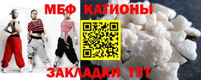 мдма Ликино-Дулёво