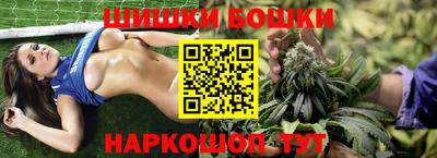 кокаин перу Кулебаки