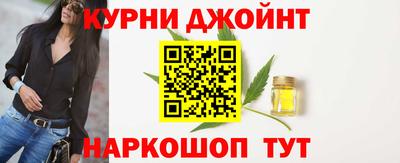 стаф Кумертау
