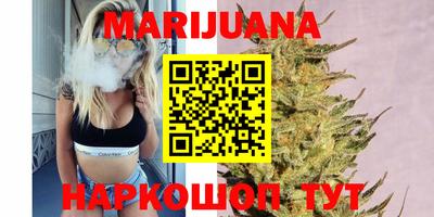 метамфетамин Лесосибирск