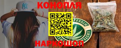 метамфетамин Лесосибирск