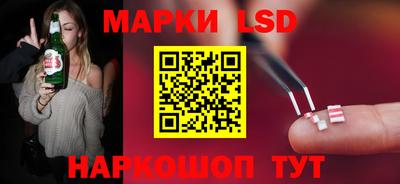 мдма Ликино-Дулёво