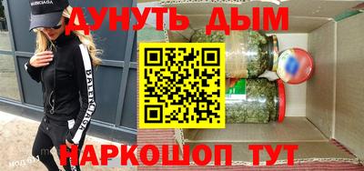 ALPHA PVP Кунгур