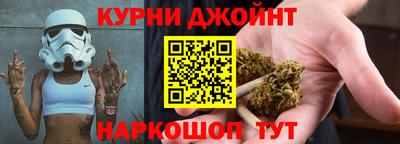 мдма Ликино-Дулёво