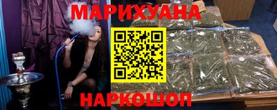 мдма Ликино-Дулёво