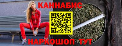 метамфетамин Лесосибирск