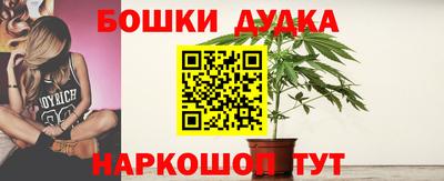 ALPHA PVP Кунгур
