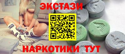 мдма Ликино-Дулёво
