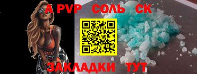 мдма Ликино-Дулёво