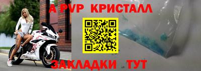 мдма Ликино-Дулёво