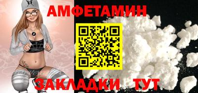 стаф Кумертау