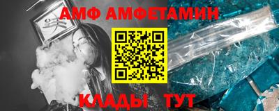 мдма Ликино-Дулёво