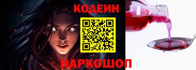 мдма Ликино-Дулёво