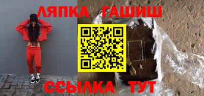 мдма Ликино-Дулёво