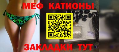 мдма Ликино-Дулёво