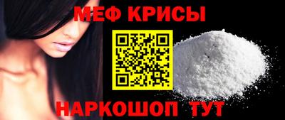 шишки Ливны