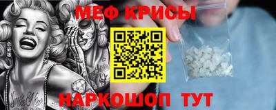 мдма Ликино-Дулёво
